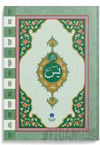 Yasin-i Şerif Cüzü Rahle Boy (2 Renkli, Mealli, Fihristli)