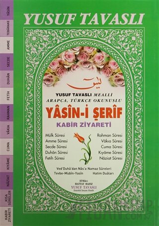 Yasin-i Şerif - Kabir Ziyareti (Gül Kokulu)(KO5) (Ciltli)