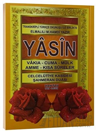 Yasin-i Şerif Karşılıklı Mealli Türkçe Okunuşlu (H-40) Kolektif