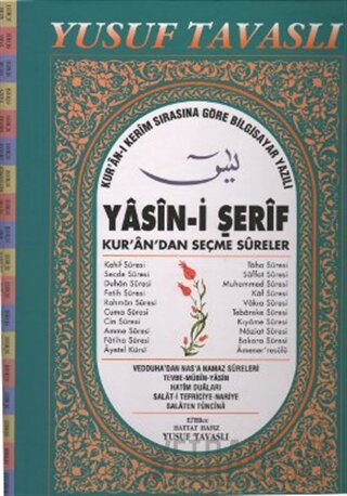Yasin-i Şerif - Kur’an’dan Seçme Sureler (Cami Boy) (CB02) (Ciltli)