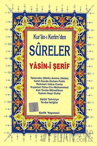 Yasin-i Şerif (Kur'an-ı Kerimden Sureler)