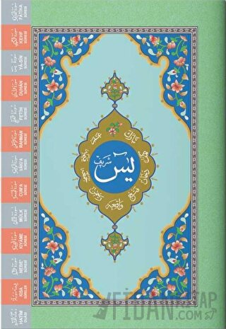 Yasin-i Şerif Rahle Boy Fihristli