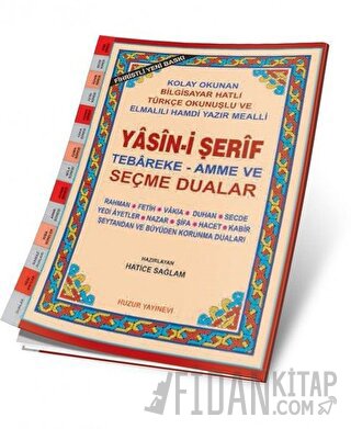 Yasin-i Şerif Tebareke - Amme ve Seçme Dualar Hafız Boy Kod:028