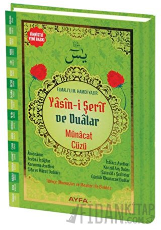 Yasin-i Şerif ve Dualar - Münacat Cüzü (Ciltli)