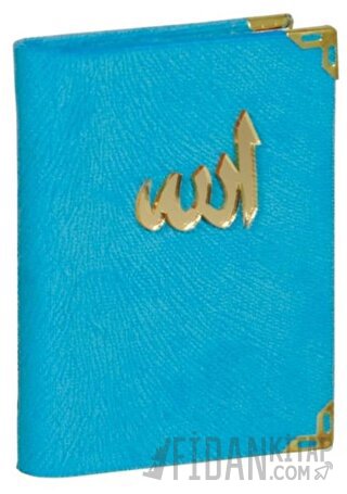 Yasin-i Şerif ve Dualar Türkçe Okunuşlu (Kadife Kapak - Cep Boy) (Kod: 07) (Ciltli)