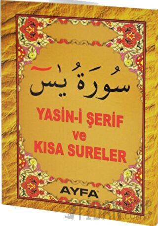 Yasin-i Şerif ve Kısa Sureler Kod: 017 Cep Boy