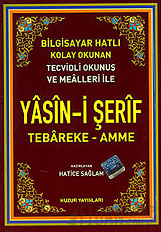 Yasin-i Şerif ve Seçme Dualar (Kod: 035) Hafız Boy Fihristli - Bilgisa