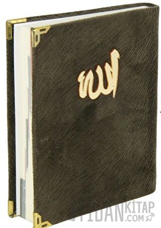 Yasin-i Şerif ve Sureler Türkçeli Kadife Kapak - Çanta Boy - 2. Hamur (Kod: 03) (Ciltli)
