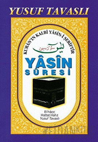 Yasin Suresi (Rahle Boy) (D30) Yusuf Tavaslı