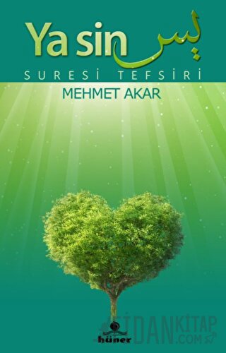 Yasin Suresi Tefsiri