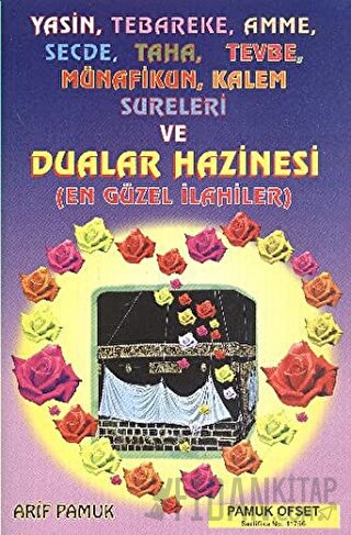 Yasin, Tebareke, Amme, Secde, Taha, Tevbe, Münafikun, Kalem Sureleri ve Dualar Hazinesi (Yas-024)