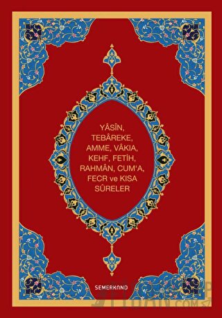 Yasini Şerif (Orta Boy)