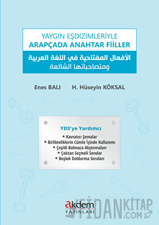 Yaygın Eşdizimleriyle Arapçada Anahtar Fiiller