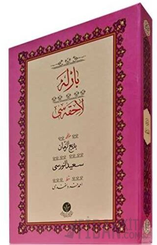 Yazı Boy Barla Lahikası Mecmuası