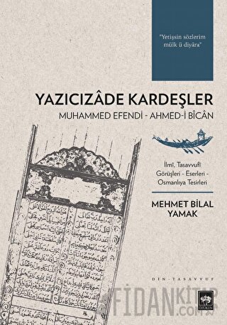 Yazıcızade Kardeşler