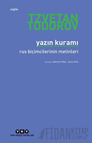 Yazın Kuramı