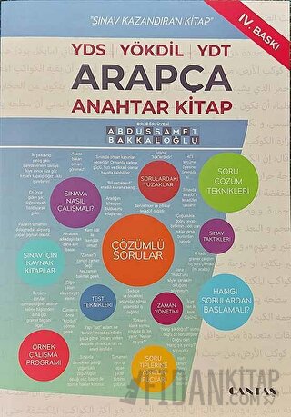 YDS-YÖKDİL-YDT Arapça Anahtar Kitap