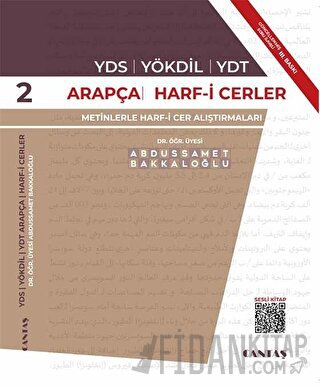 YDS-YÖKDİL-YDT Arapça Harfi Cerler