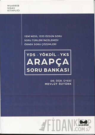 YDS-YÖKDİL-YKS Arapça Soru Bankası (1333 Soru) Mevlüt Öztürk