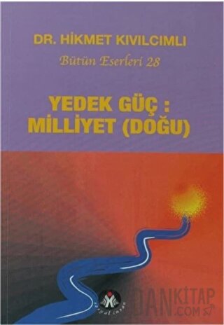 Yedek Güç: Milliyet (Doğu) - Yol Dizisi 5d