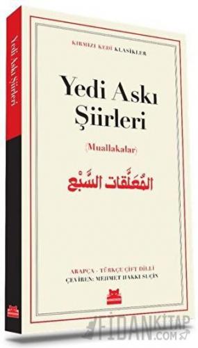 Yedi Askı Şiirleri