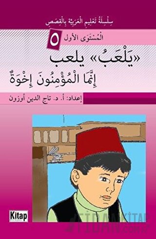 Yel’abü Yel’abü İnneme’l-Mü’minune İhva