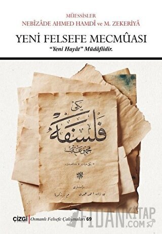 Yeni Felsefe Mecmuası (Ciltli)