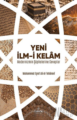 Yeni İlm-i Kelam