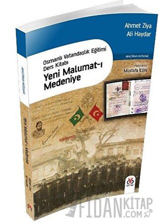 Yeni Malumat-ı Medeniye