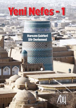 Yeni Nefes - 1 Rahmet Babacan