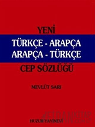 Yeni Türkçe - Arapça Arapça -Türkçe (Cep Sözlüğü Kırmızı Kapak)