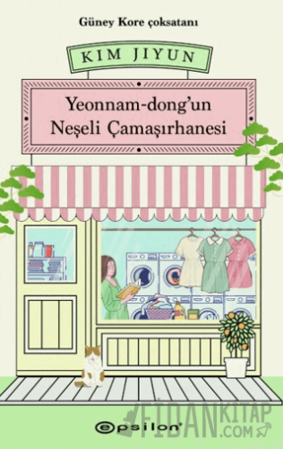 Yeonnam-dong'un Neşeli Çamaşırhanesi