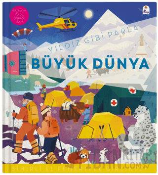 Yıldız Gibi Parla – Büyük Dünya (Sihirli El Feneriyle Birlikte)