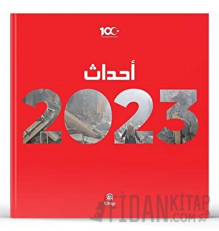 Yıllık 2023 (Arapça) (Ciltli) Kolektif
