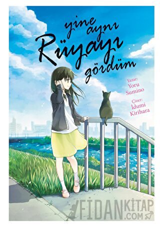 Yine Aynı Rüyayı Gördüm