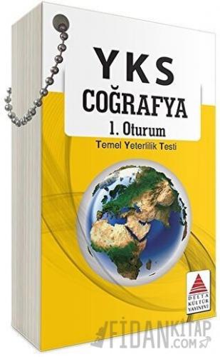 YKS 1.Oturum Coğrafya Kartları