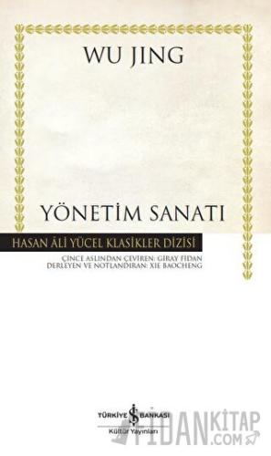 Yönetim Sanatı (Ciltli)