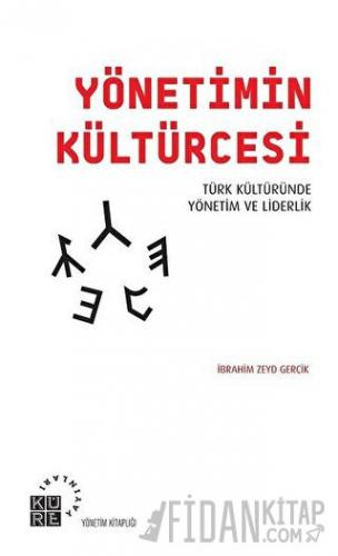 Yönetimin Kültürcesi