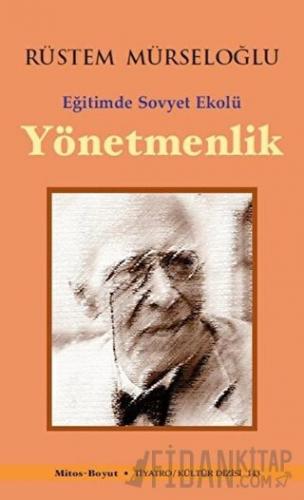 Yönetmenlik