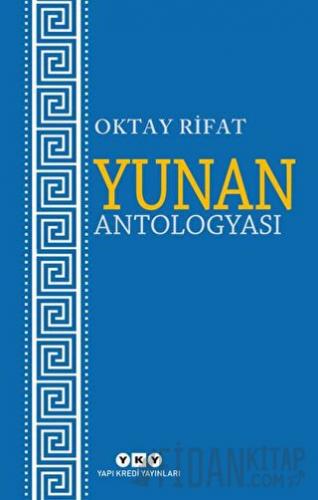 Yunan Antologyası