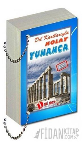 Yunanca Dil Kartı