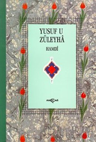 Yusuf u Züleyha Mesnevisi (3. Hamur)