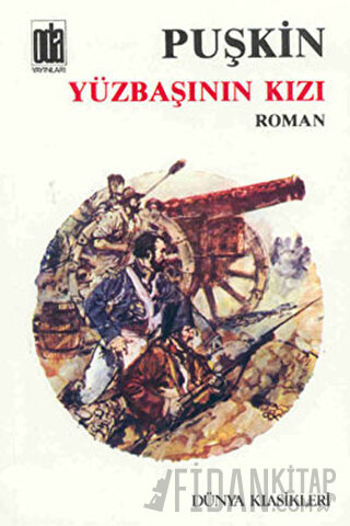 Yüzbaşının Kızı