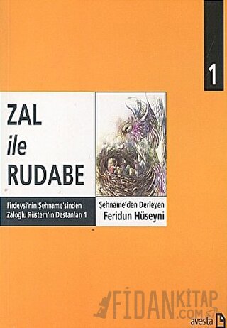 Zal ile Rudabe