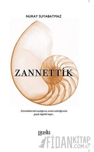 Zannettik