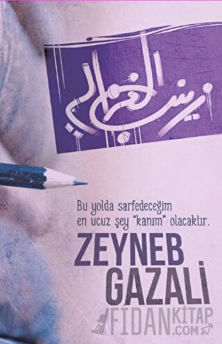 Zeyneb Gazali Ajandası (Ciltli)
