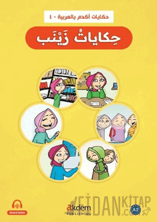 Zeynep'in Hikayeleri Kolektif