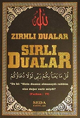 Zırhlı Dualar Sırlı Dualar (Kod: 178) Mustafa İloğlu