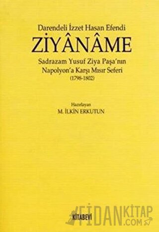 Ziyaname